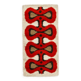 20th Century Modern Long Pile Rug by Desso.