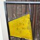 Mid-century modern geometric room divider with textured coloured glass, 1970s–1980s