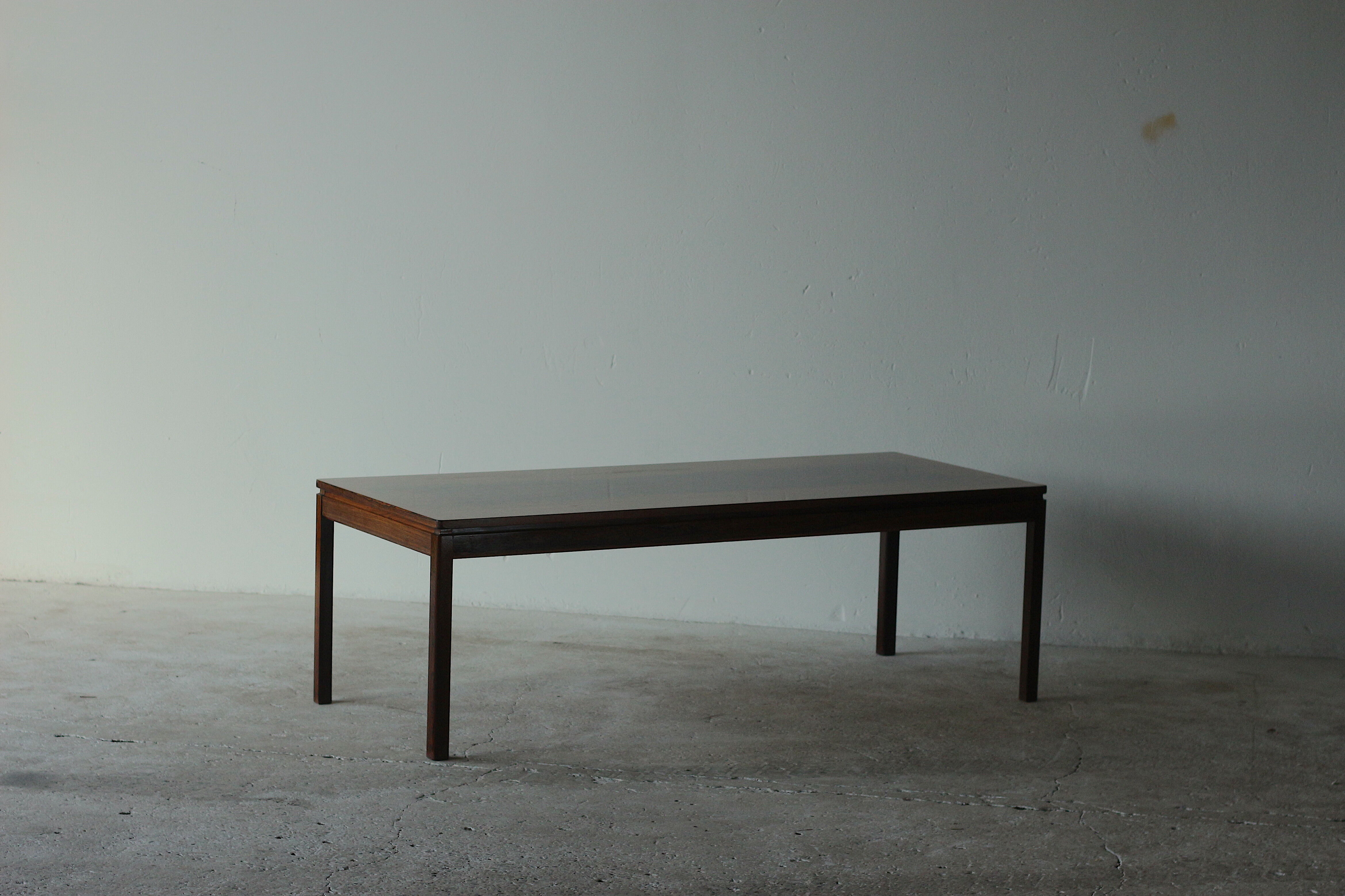 Table basse Mid Century, Suède années 1960