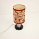 Small Mid-Century Table Lamp, 1960s, Czechoslovakia
