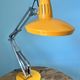 Desk lamp