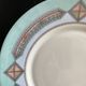 Set of 6 dessert plates Arcopal France – Aztec Vintage 90s model