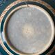 Ceramic wall decoration cup