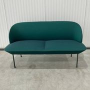 Muuto Oslo - 2-seater sofa