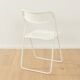 Chaise pliante Ted, Niels Gammelgaard