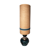 70's beige blue floor lamp