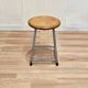 Tabouret "Design industriel" 1950.