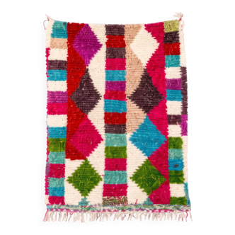 Vintage Inspired Azilal Moroccan Rug 200x250