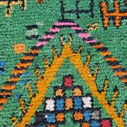 Tapis berbère naturel artisanal 2.5x1.5 m