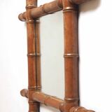 "Bamboo" chain mirror