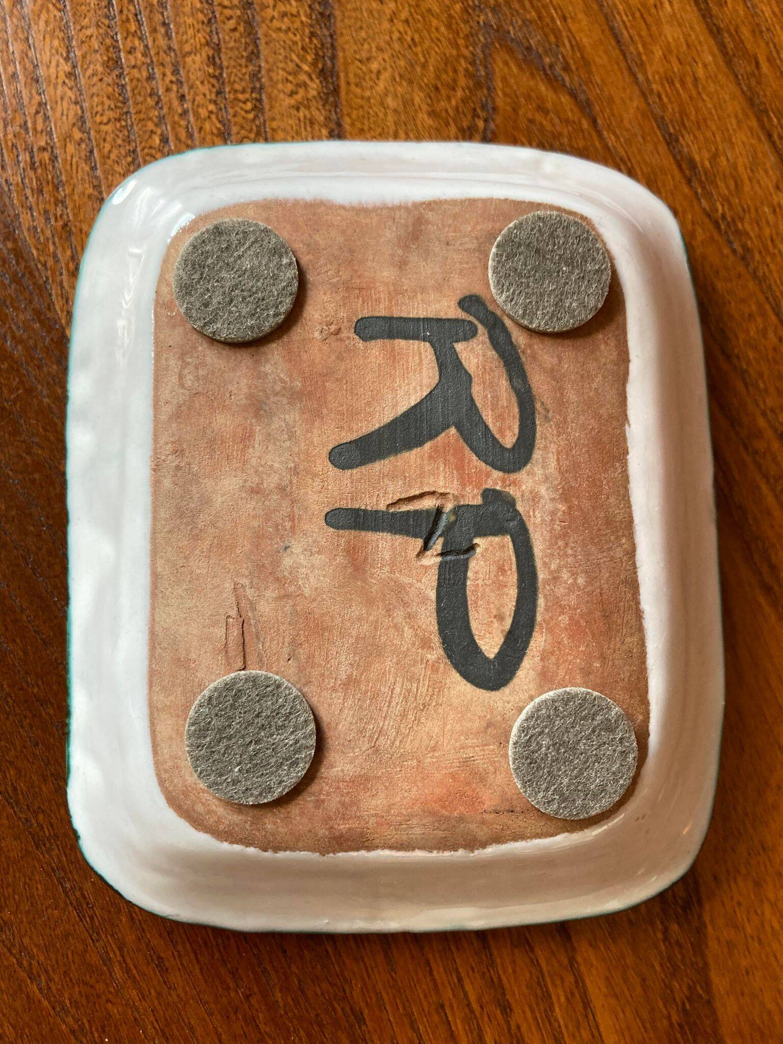 Robert picault Vallauris empty pocket