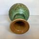 Green vase by Bay Keramik, West Germany.