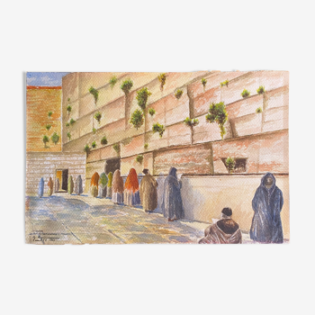 Tableau aquarelle originale 1949 "Mur des lamentations - Jérusalem" G. KUGELEM