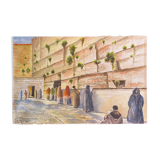 Tableau aquarelle originale 1949 "Mur des lamentations - Jérusalem" G. KUGELEM