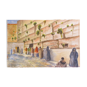 Tableau aquarelle originale 1949 "Mur des lamentations - Jérusalem" G. KUGELEM