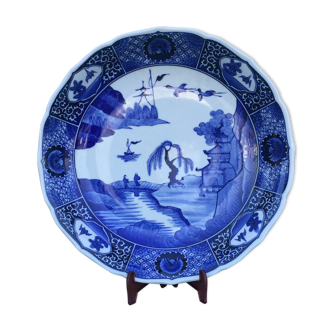 China porcelain dish