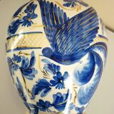 Vase vintage Hubert Bequet Quaregnon, oiseau du paradis bleu et dorure