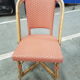 Chaise bistrot rose