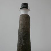 Tilgmans Ceramic Mid-Century Swedish Table Lamp