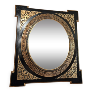 Miroir Napoléon iii