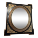 Napoleon III mirror 70 x 62