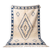 Traditional handcrafted Berber Atlas rug with a magnificent design, 2/3 m.