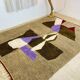 Tapis marocain artisanal 250cmx150cm