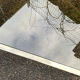 VINTAGE 1970 RECTANGULAR COFFEE TABLE GOLDEN SMOKED BROWN GLASS