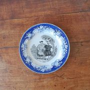 Orientalist plate U&C Sarreguemines. Gold medal 1844