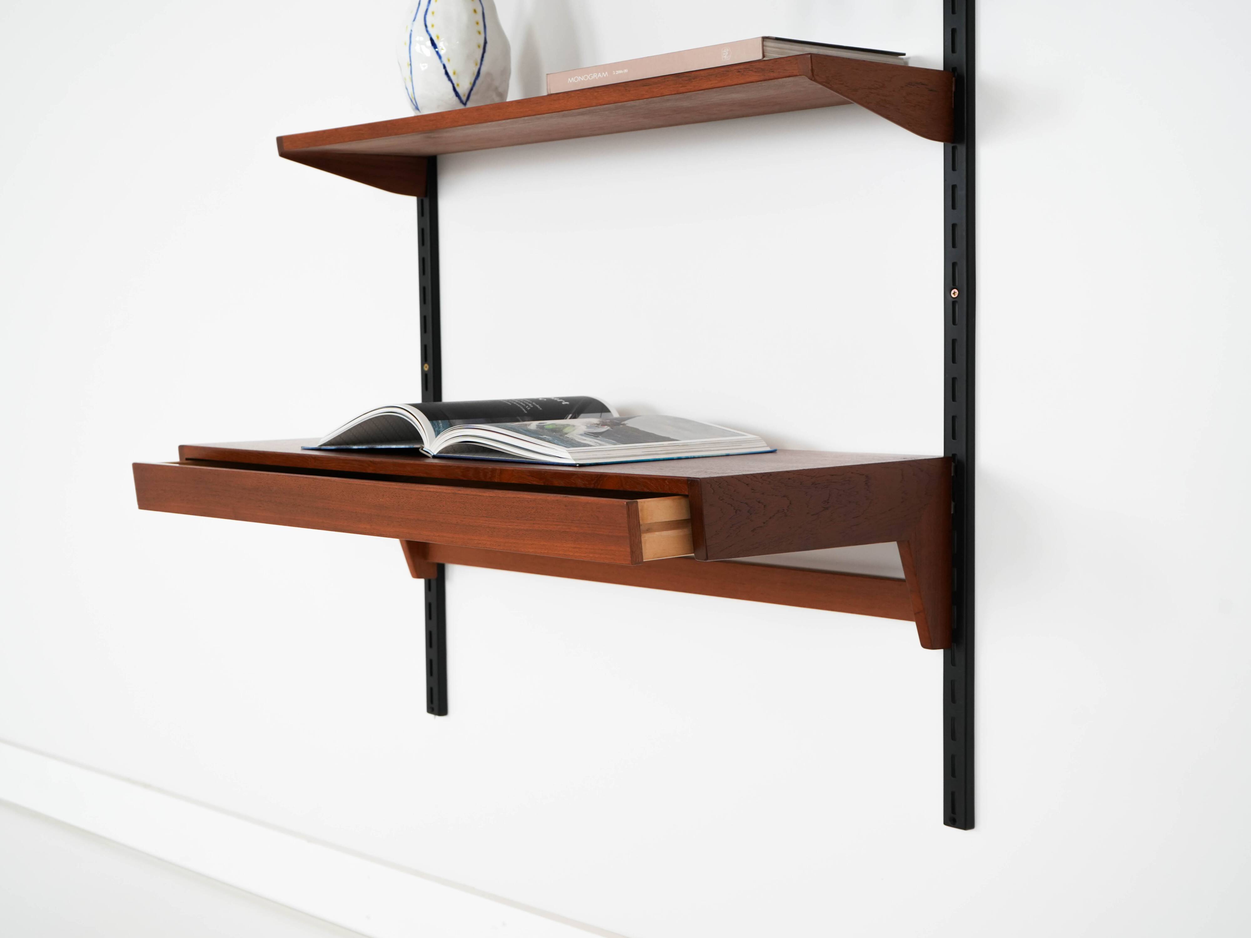Teak modular shelving unit, Danish design, 1960s, designer: Kai Kristiansen