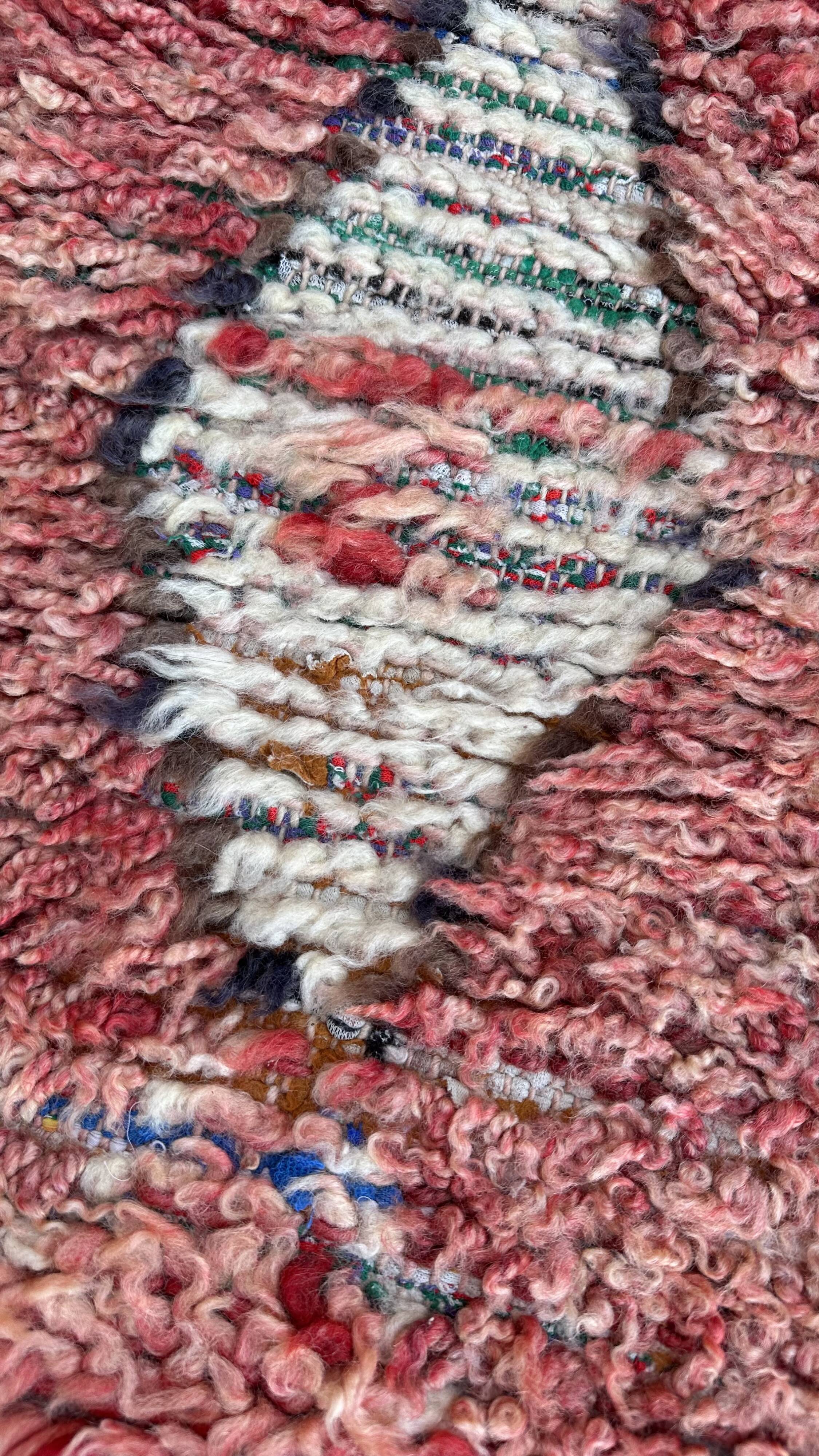 Red Boujad Moroccan rug - 221 x 89 cm