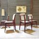Lot de 4 chaises allemande Kondor Möbelwerk 1960