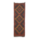 2 x 6 jute handwoven kilim runner dhurrie rug, indian