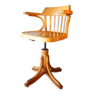 Fauteuil américain ZMG