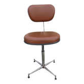 Vintage office chair brand mirima adjustable with brown imitation leather top and metal foot