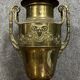 Empire style ibex vase in gilded brass circa 1850