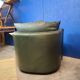 Fauteuil Roche Bobois desing vintage