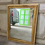 Miroir Louis XVI vers 1800