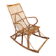 Vintage rattan rocking chair