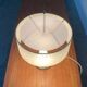 Mid-century minimalist table lamp