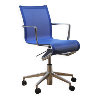 RollingFrame office chair, Alias