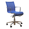 RollingFrame office chair, Alias