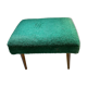 Pouffe