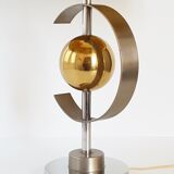 Lampe de table boule dorée 1970