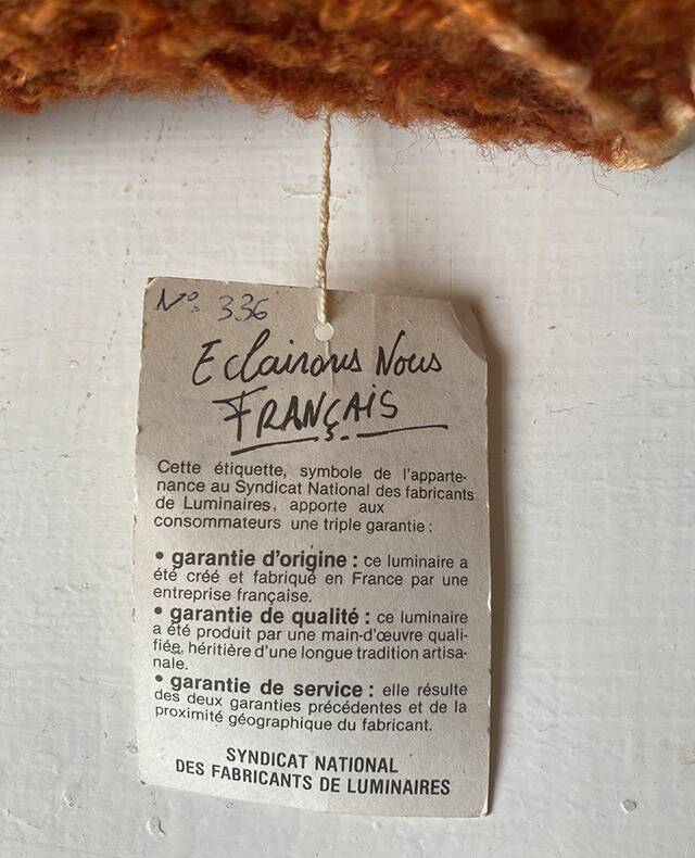 Stretched wool and wood suspension