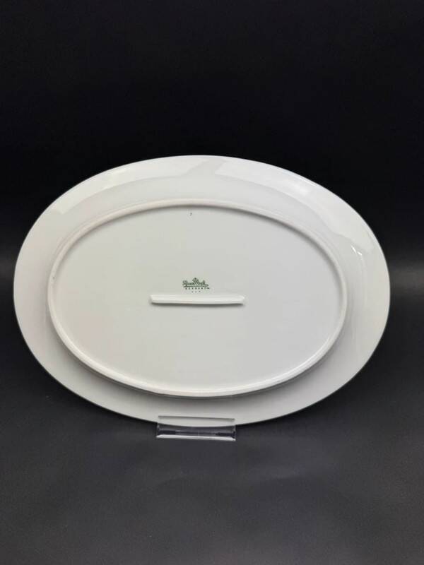 Rosenthal Tapio Wirkkala small oval ripple dish