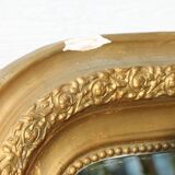 Golden mirror 1410mm