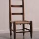 Fauteuil de nursing