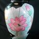 Ceramic art nouveau vase