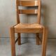 Regain House Elm Dining Room Set